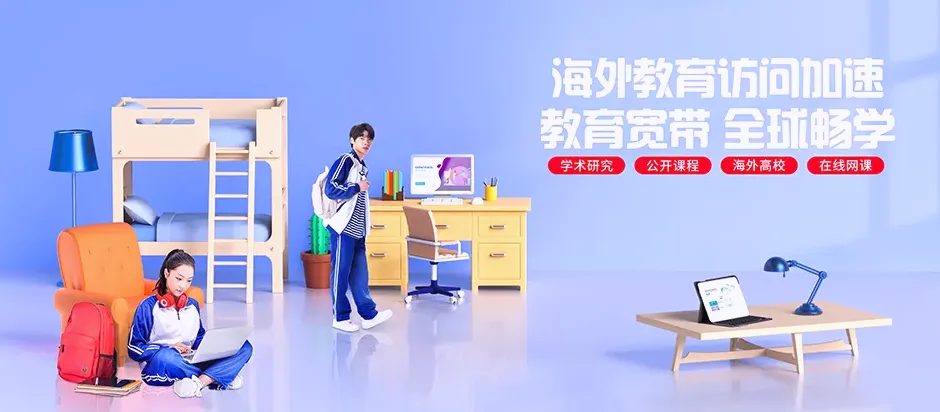 长岭县长岭县三团乡 移动宽带